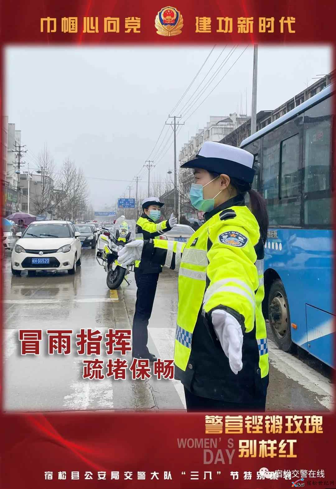 微信图片_20210308154338.jpg