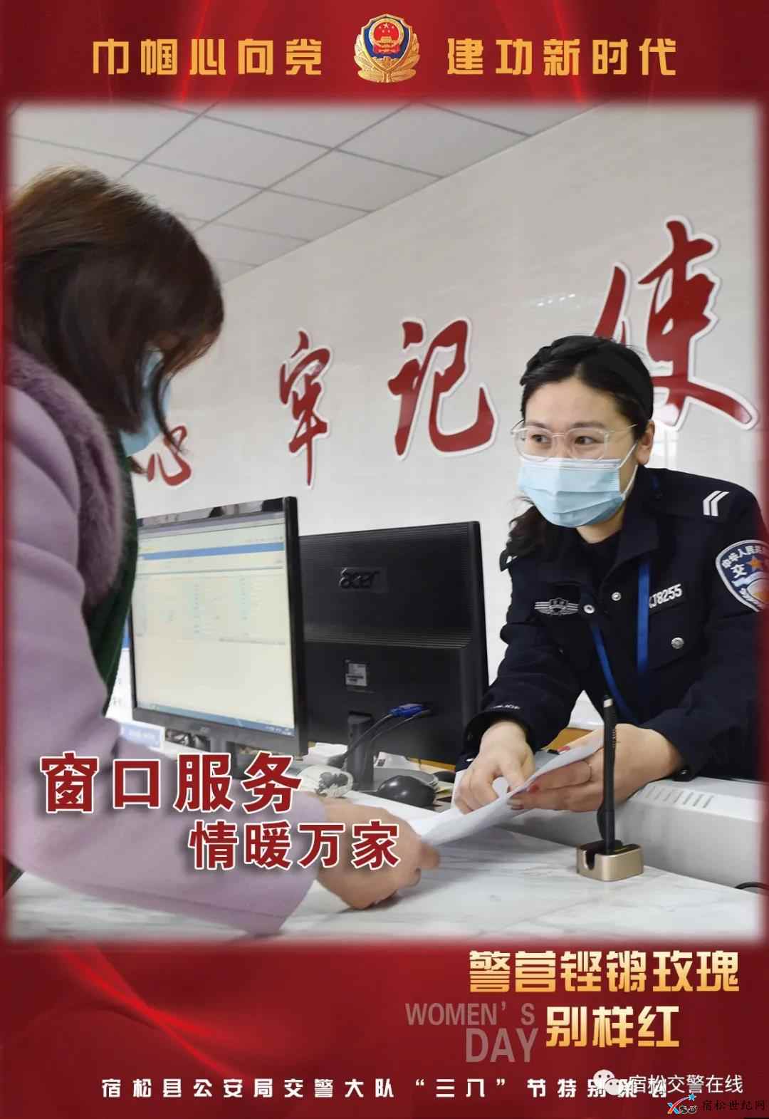 微信图片_20210308154343.jpg