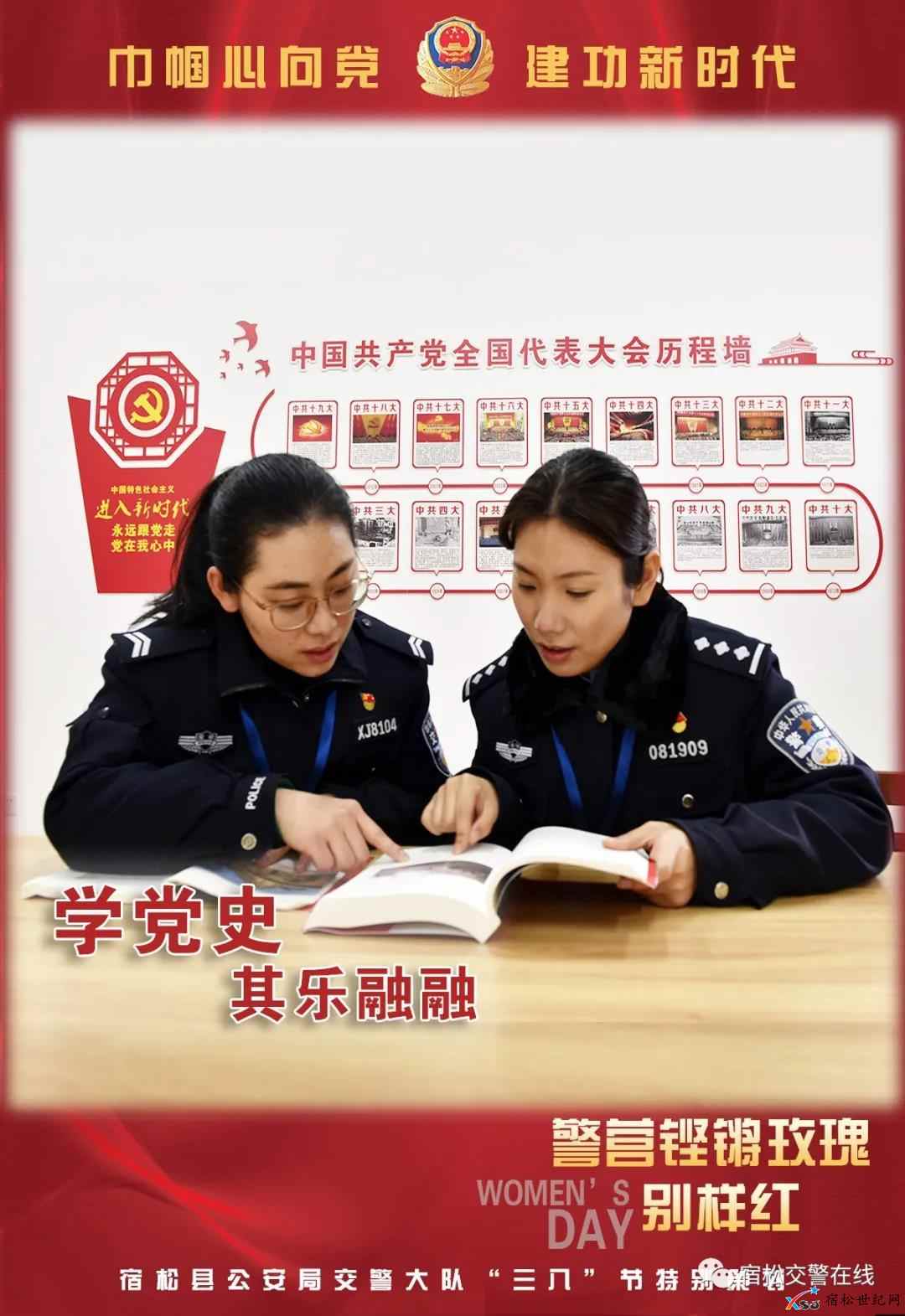 微信图片_20210308154347.jpg