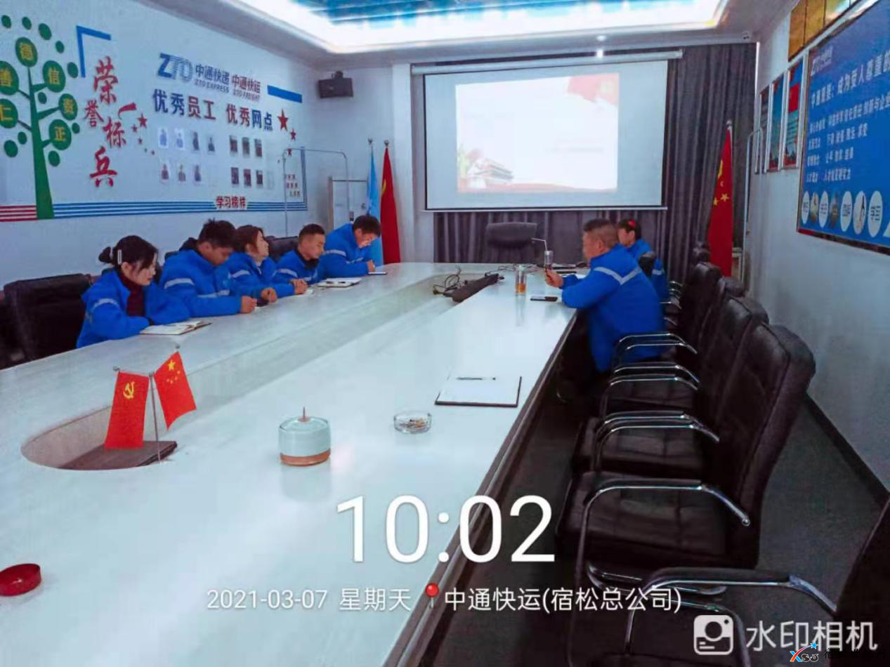 图片1666.png