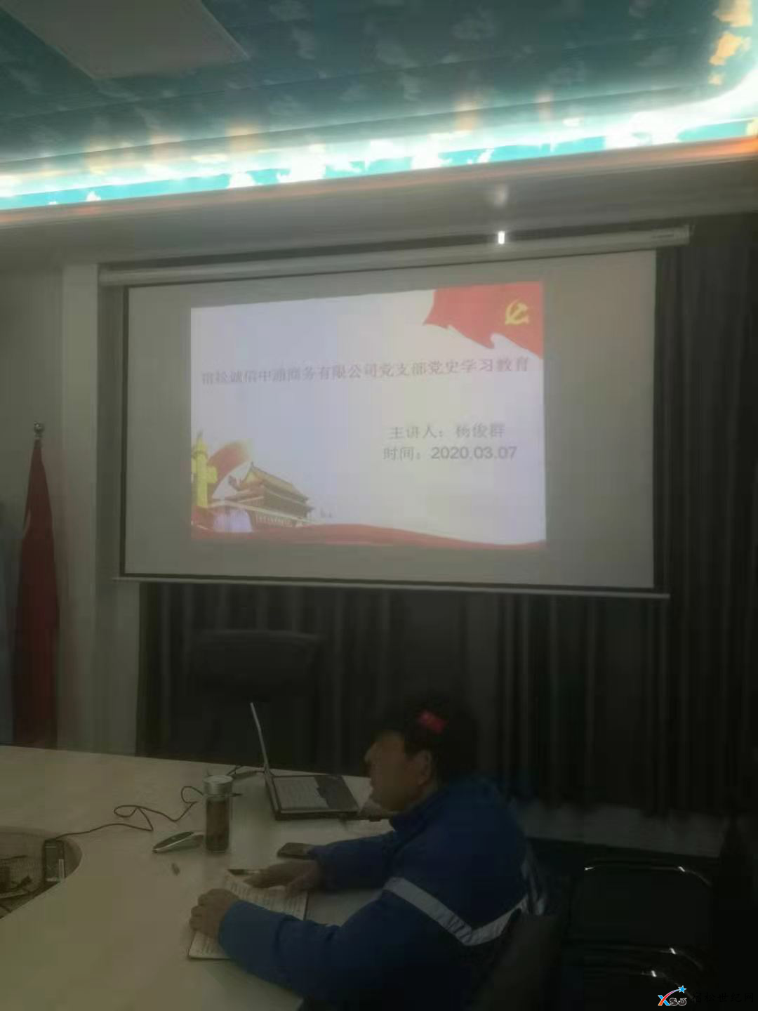 图片1999.png