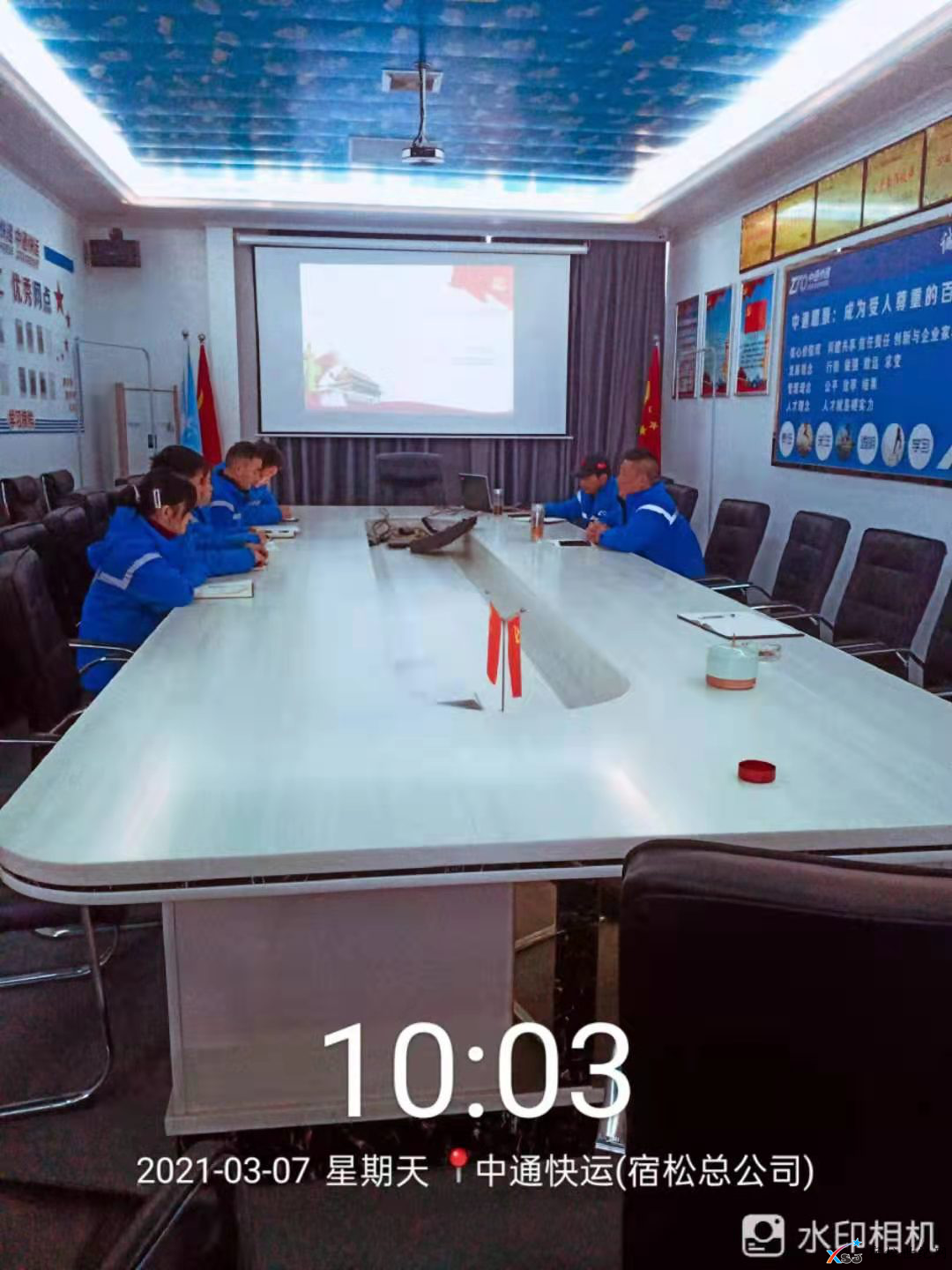图片1635.png
