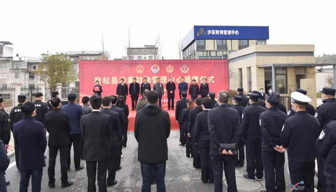 微信图片_20210310083245.jpg