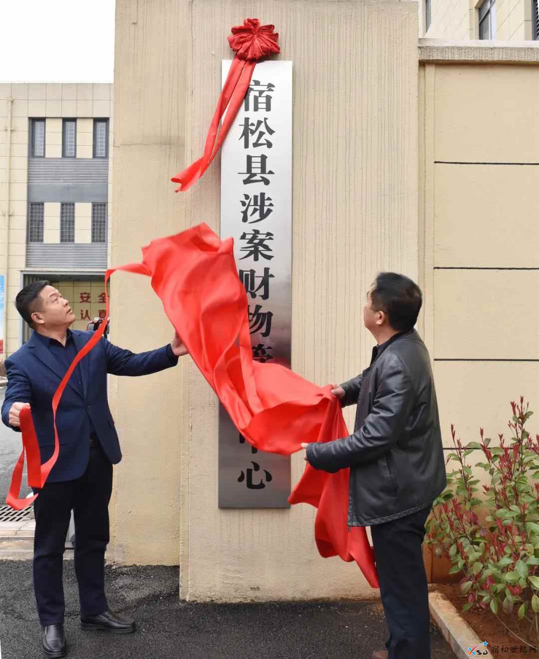 微信图片_20210310083235.jpg