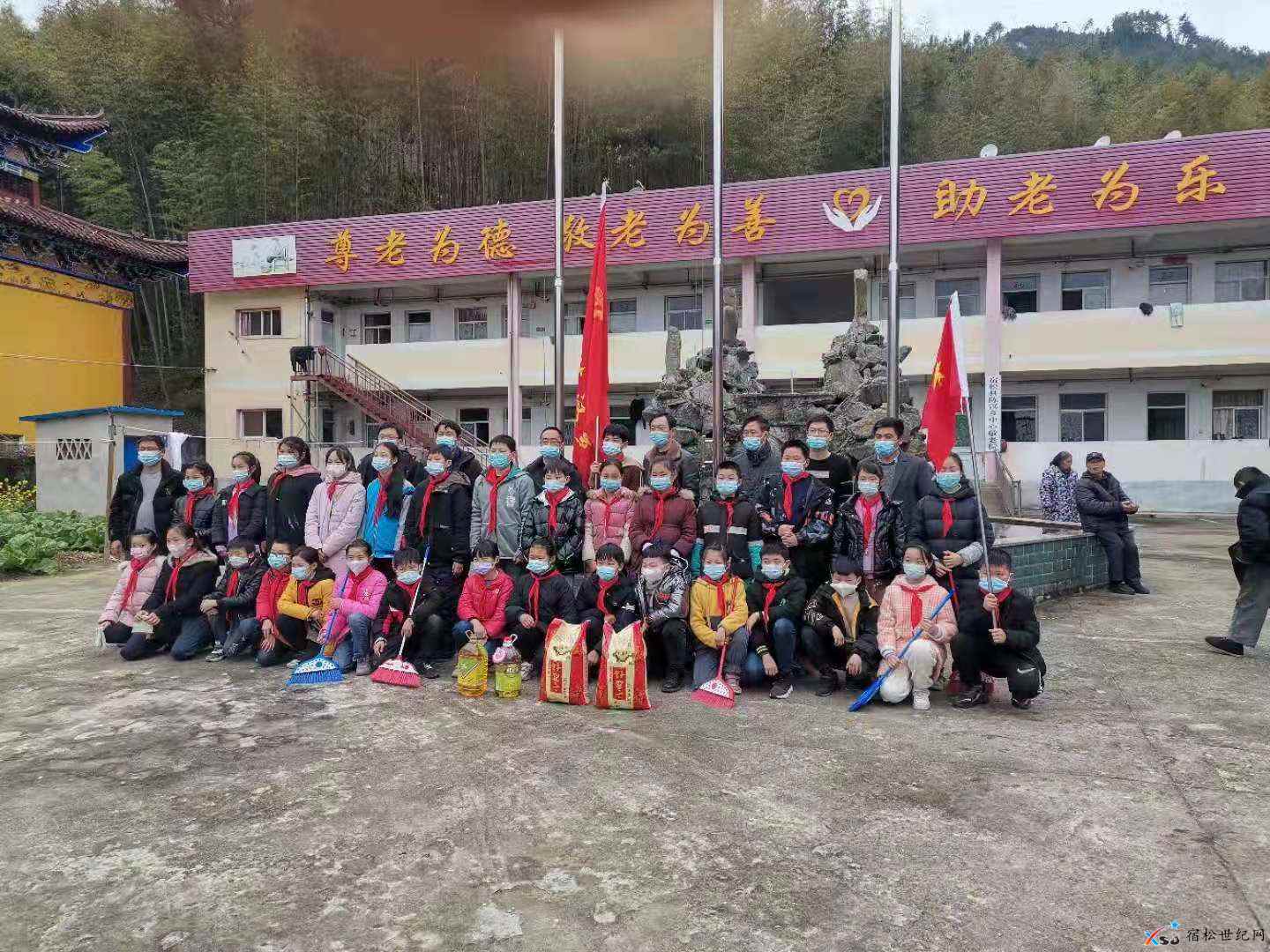 微信图片_20210310170227.jpg