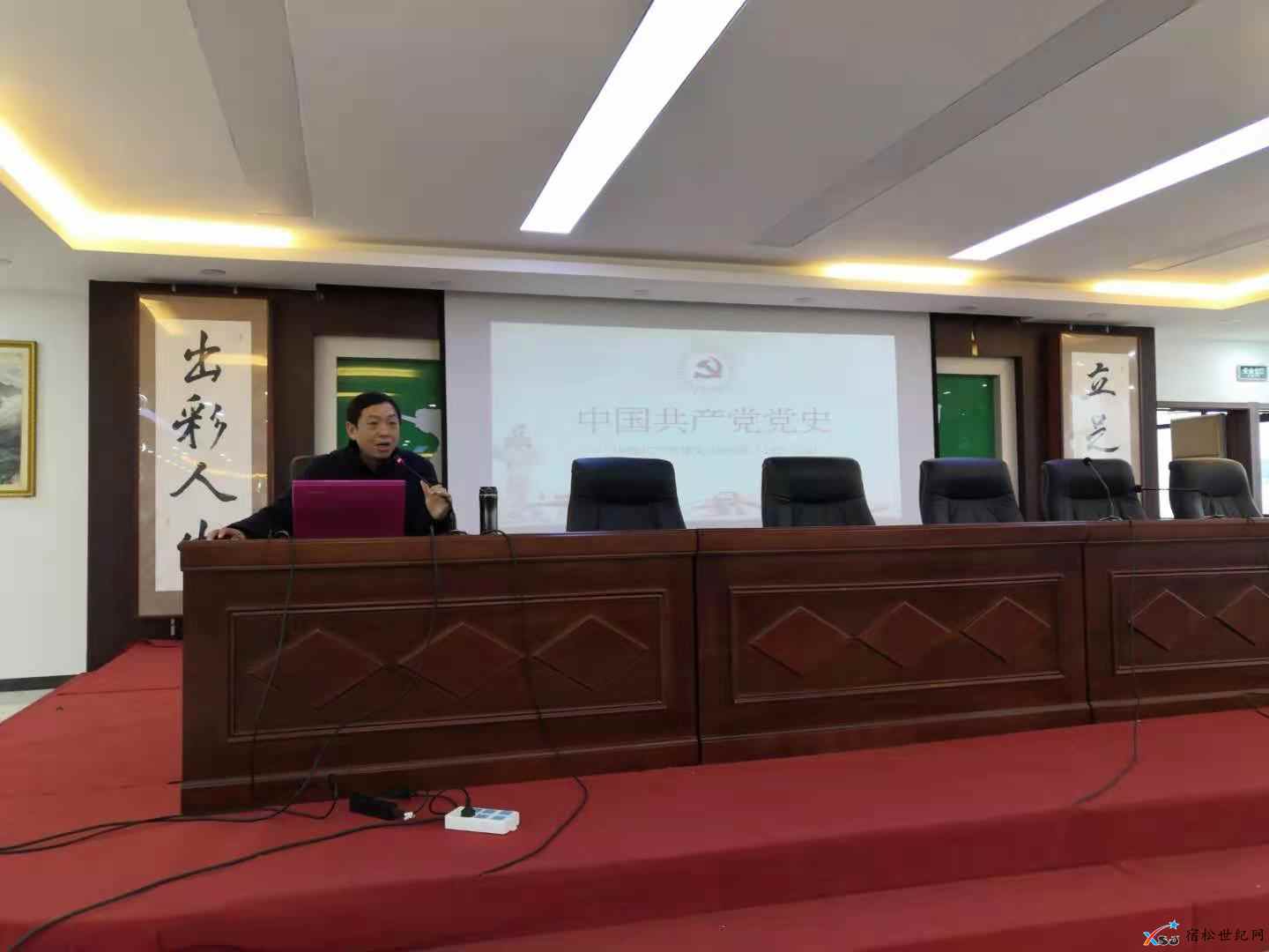 微信图片_20210311091345.jpg