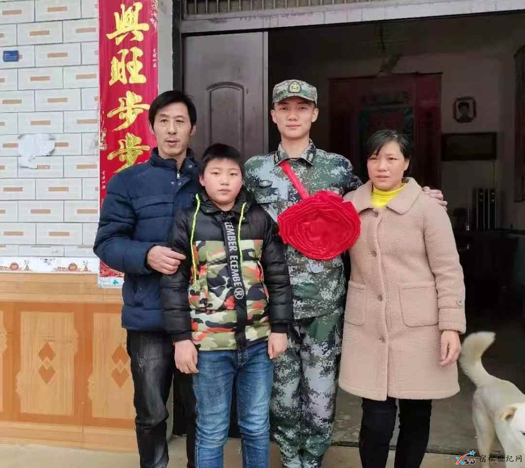 微信图片_20210311155359.jpg