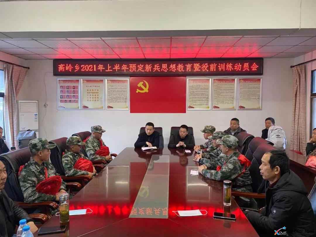 微信图片_20210311155346.jpg