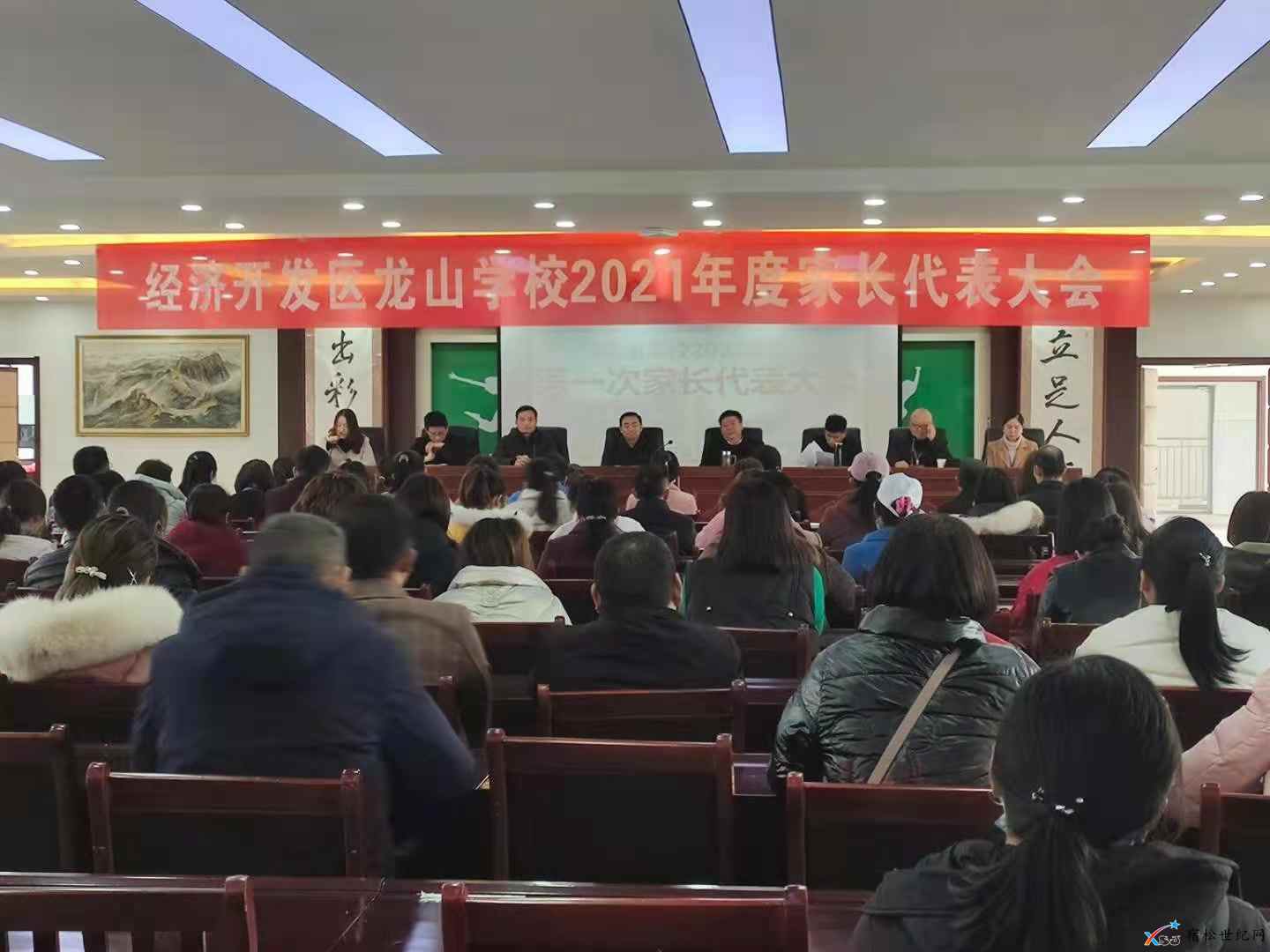 微信图片_20210313084809.jpg