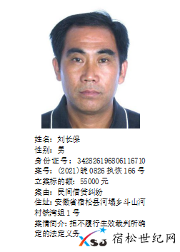 微信图片_20210313104453.png