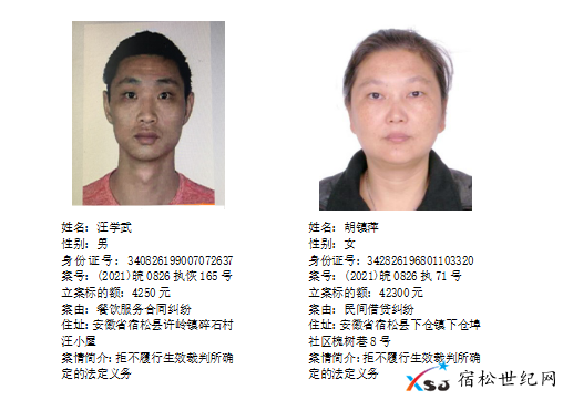 微信图片_20210313104438.png