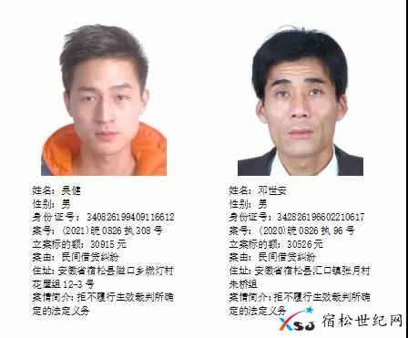 微信图片_20210313104409.jpg