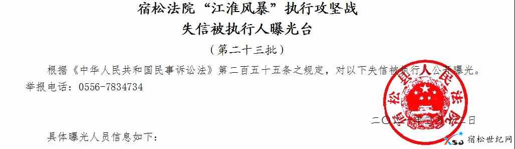 微信图片_20210313104513.jpg