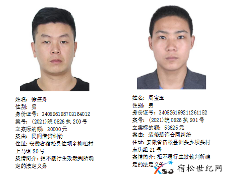 微信图片_20210313104442.png