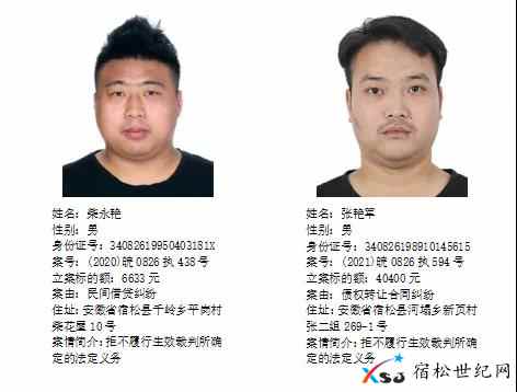 微信图片_20210313104425.jpg