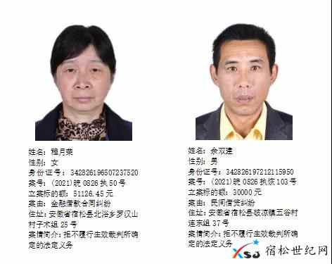 微信图片_20210313104412.jpg
