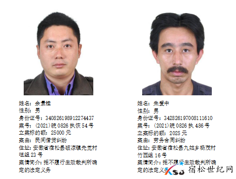 微信图片_20210313104432.png