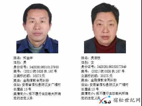 微信图片_20210313104429.jpg