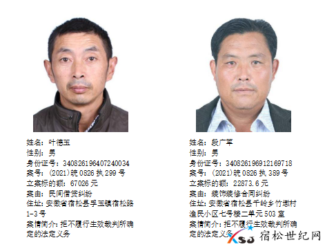 微信图片_20210313104449.png