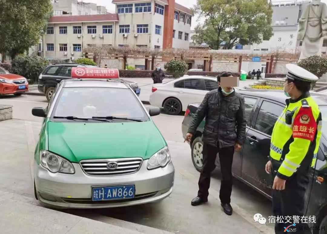 微信图片_20210314083355.jpg