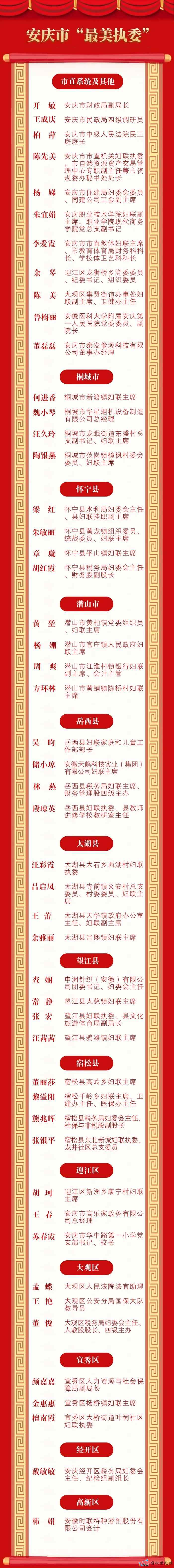 微信图片_20210314083633.jpg
