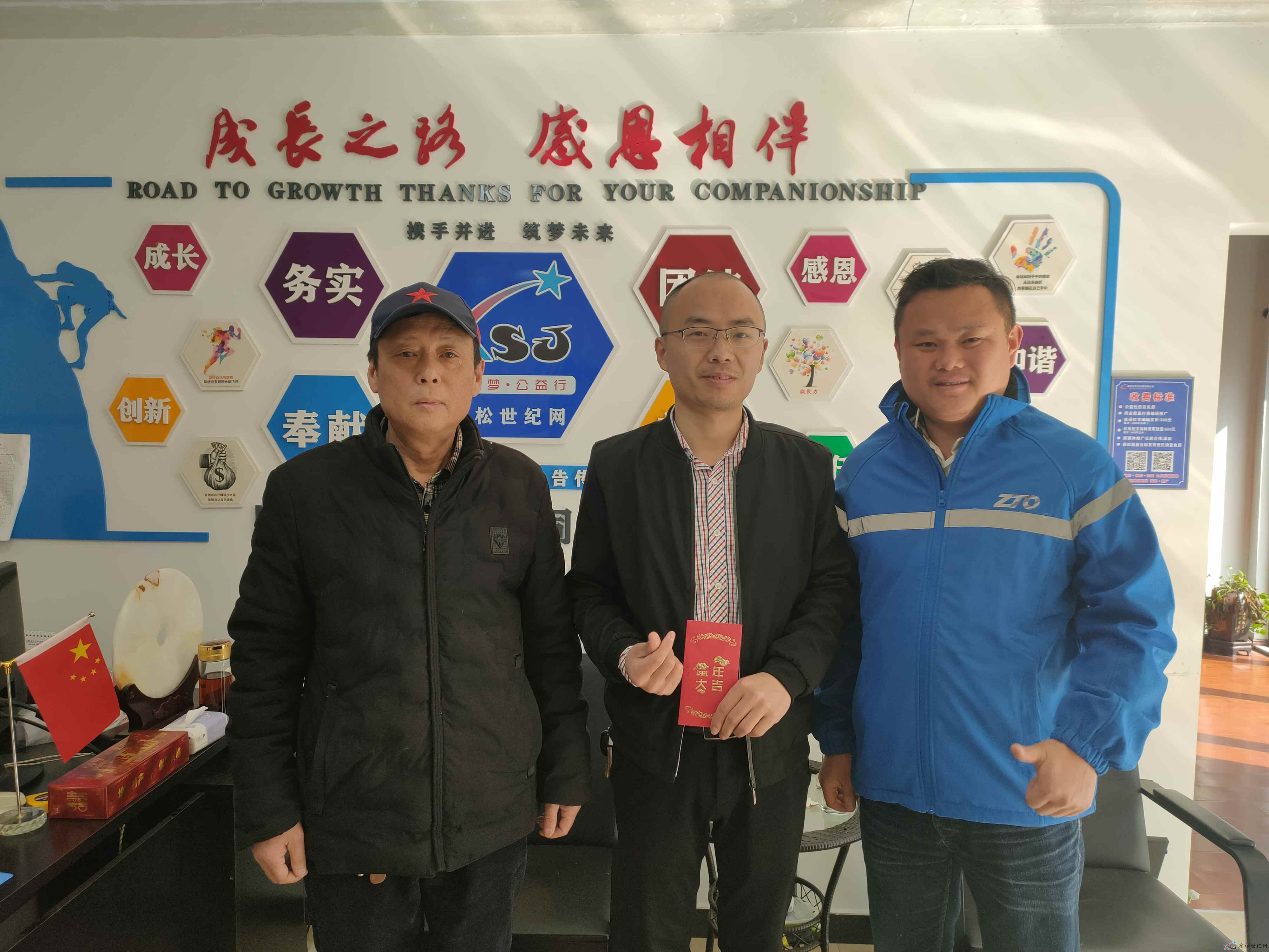 微信图片_20210314114602.jpg