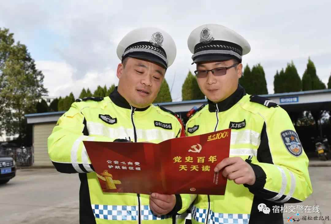 微信图片_20210314160645.jpg