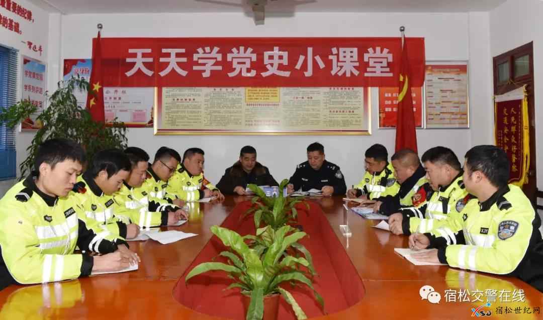 微信图片_20210314160642.jpg
