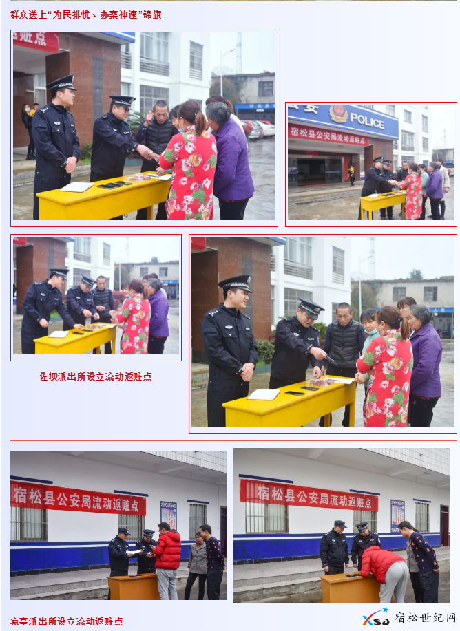 QQ截图20210316085010.png