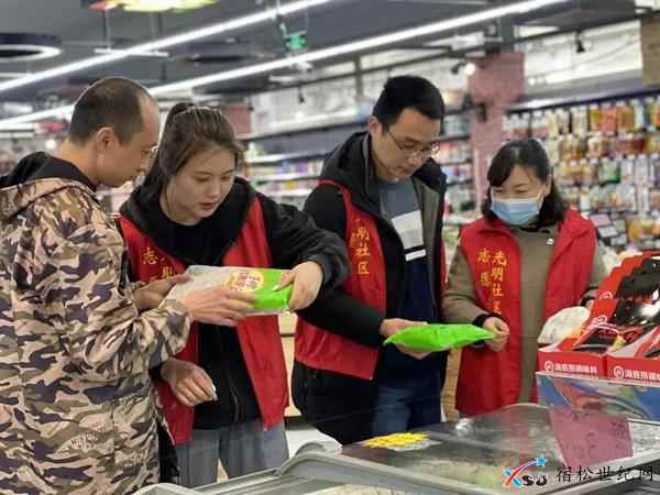 微信图片_20210316085854.jpg