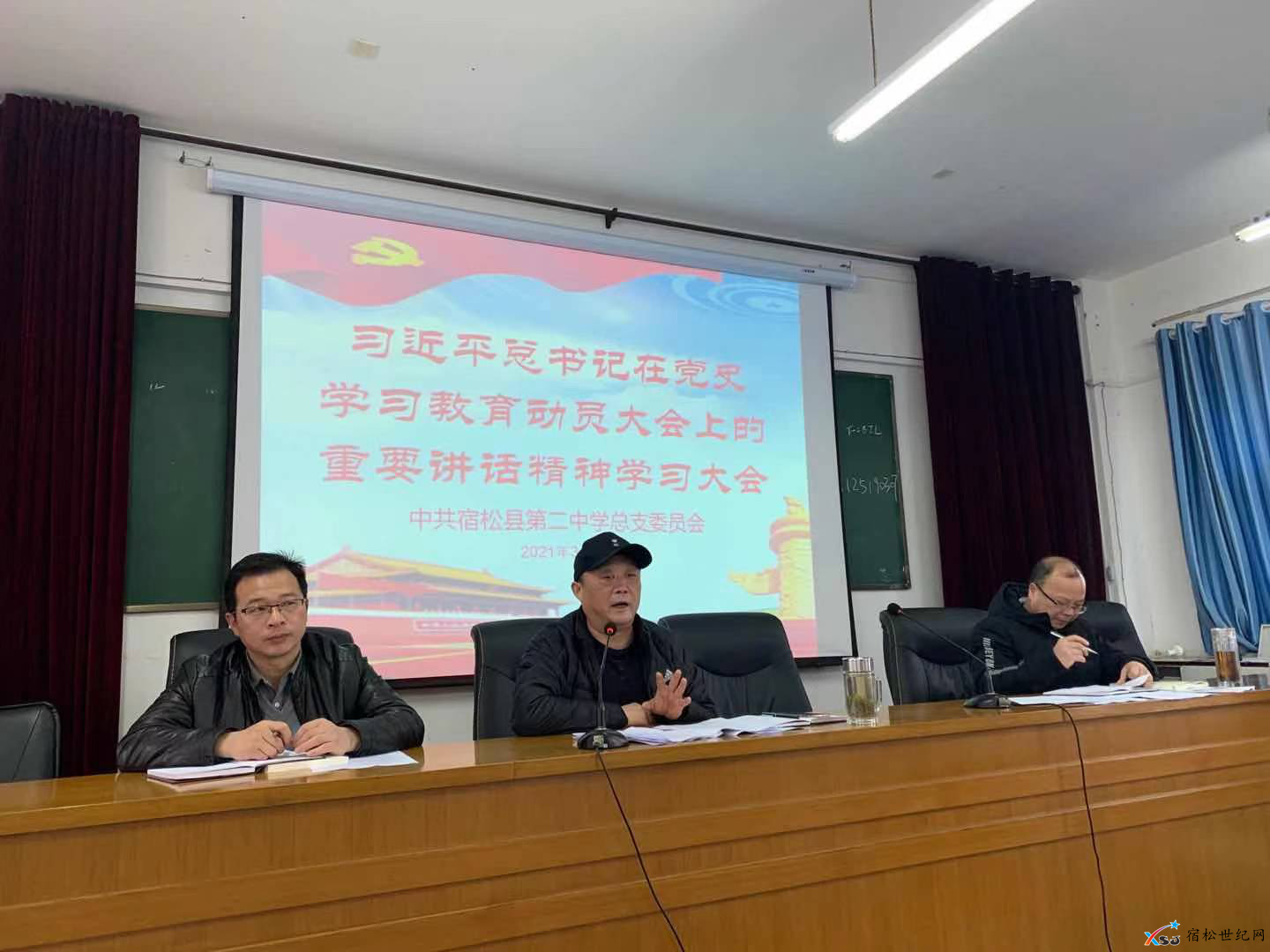 图片2.png