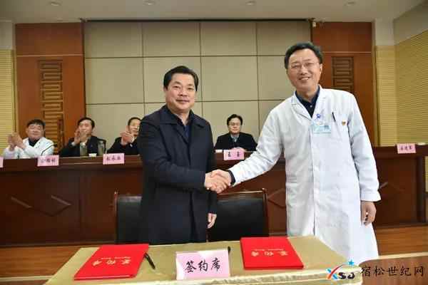 微信图片_20210316164701.jpg