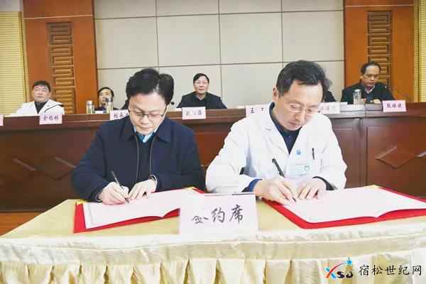 微信图片_20210316164658.jpg