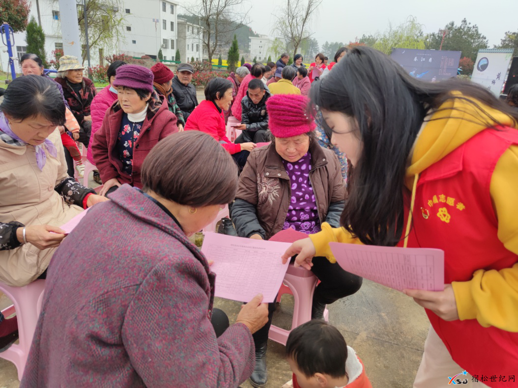 微信图片_20210316172051.png