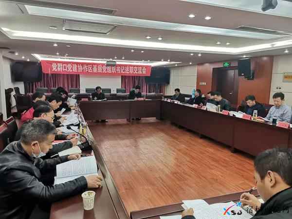 微信图片_20210316180619.jpg