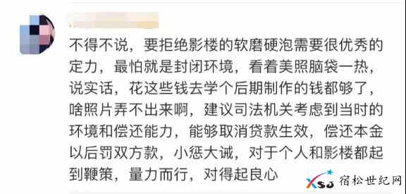 微信图片_20210316181200.jpg