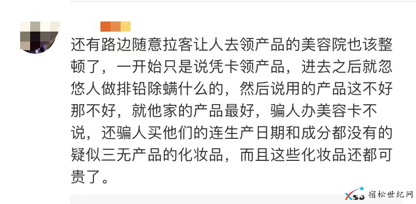 微信图片_20210316181205.png