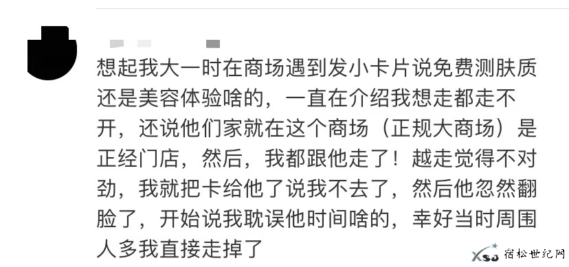 微信图片_20210316181202.png