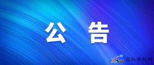 d87f543c37974244b48536d8df44274a.jpeg