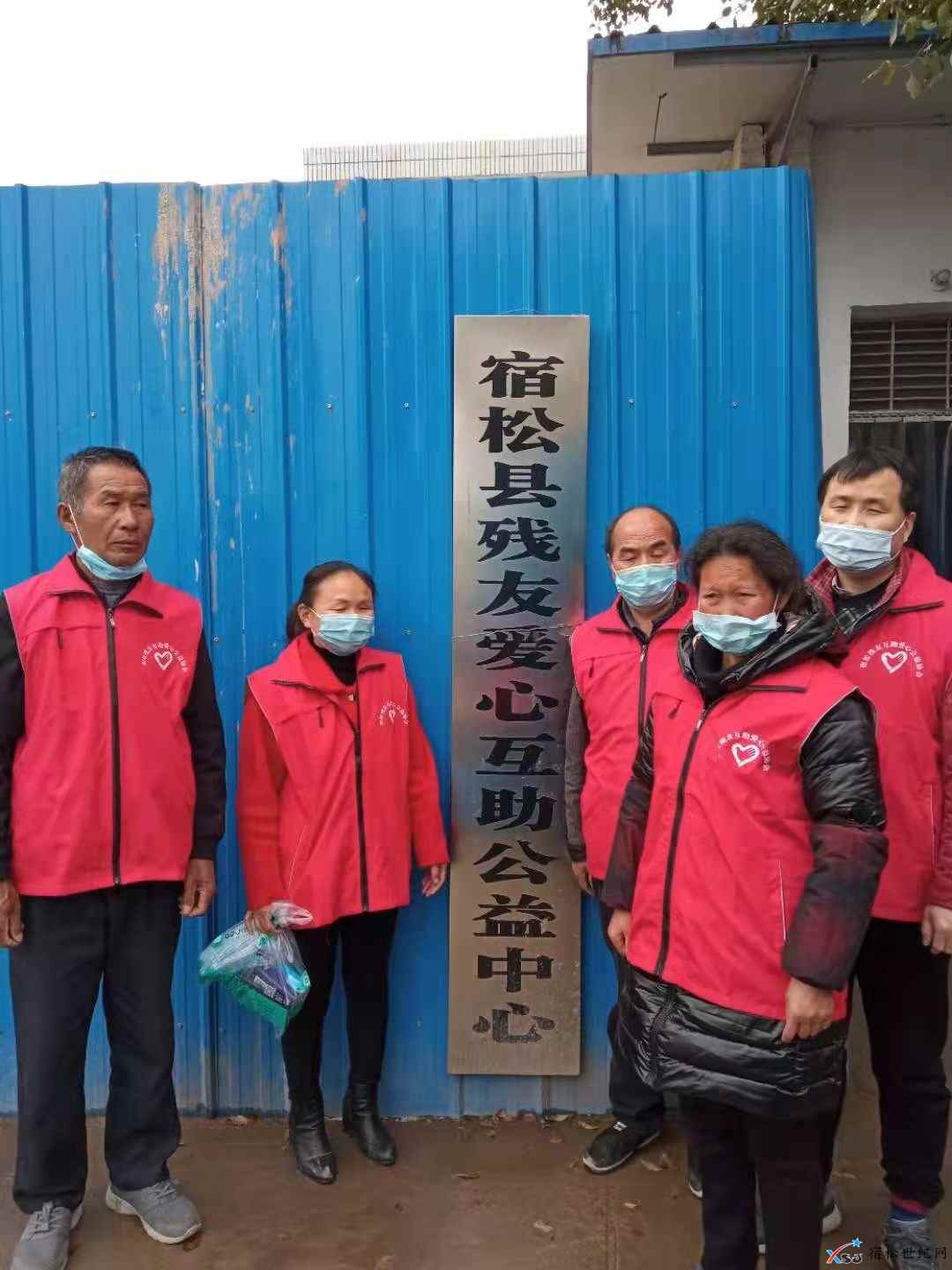 微信图片_20210317163001.jpg