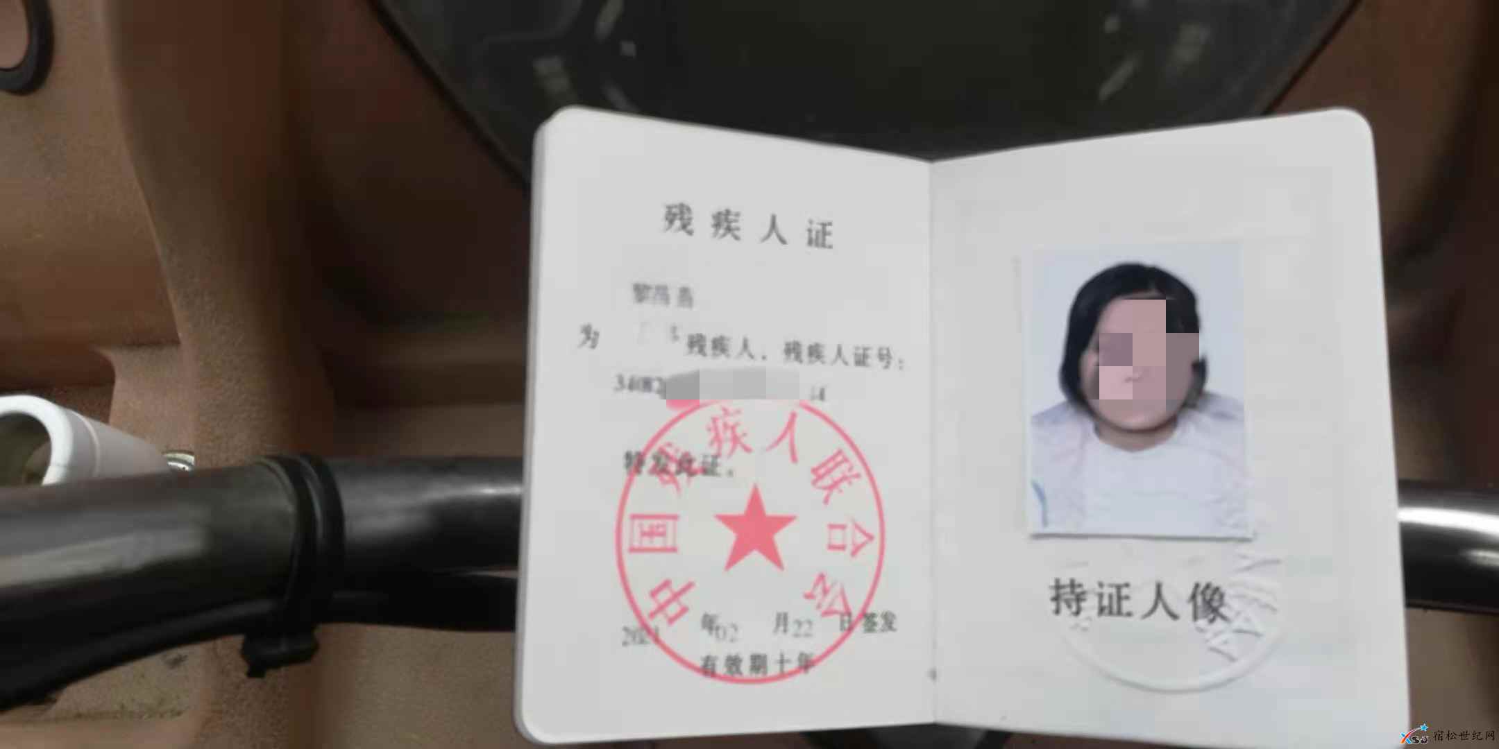 微信图片_20210317165300.jpg
