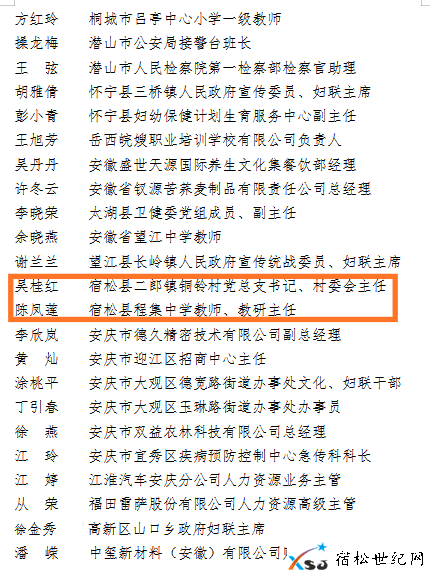 微信图片_20210317174331.png