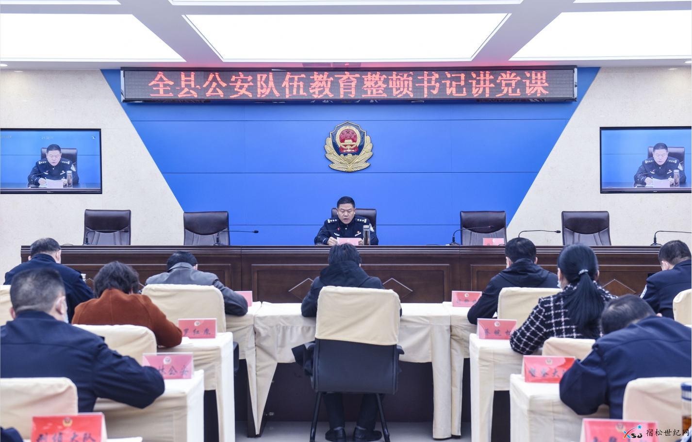 QQ截图20210319175727.png