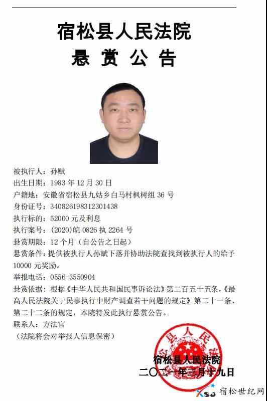 微信图片_20210320082954.jpg
