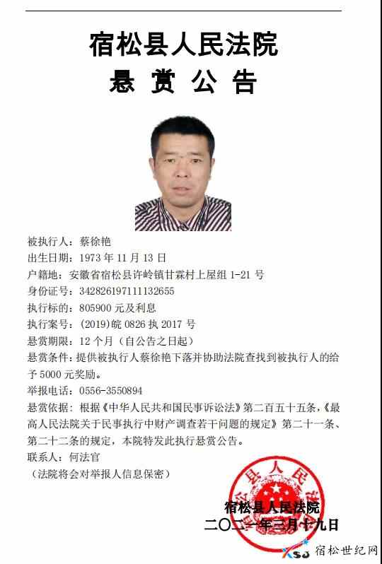 微信图片_20210320082946.jpg
