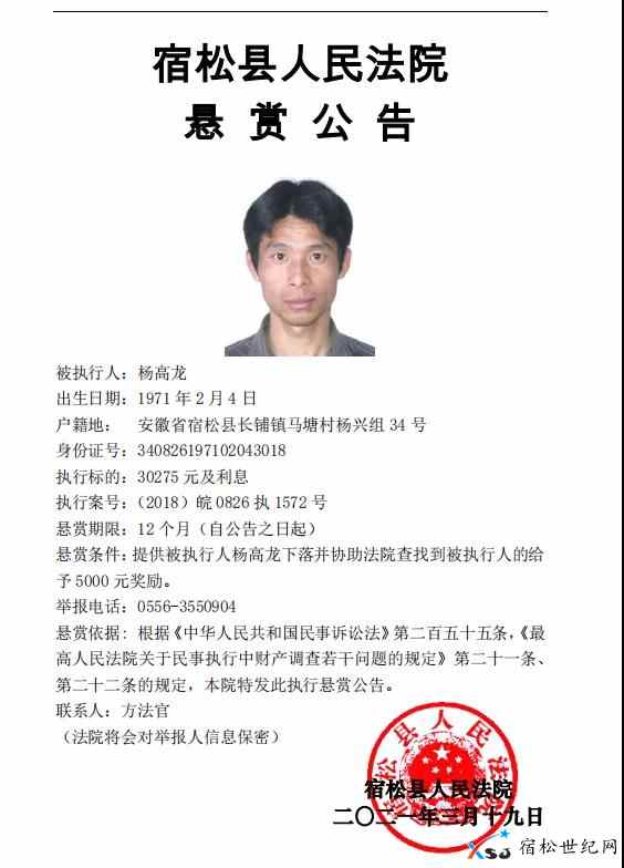 微信图片_20210320082906.jpg