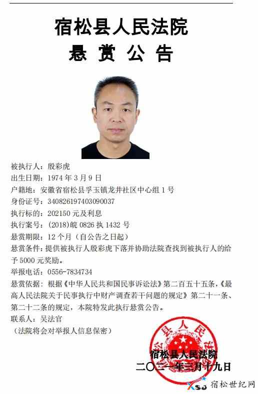 微信图片_20210320082855.jpg