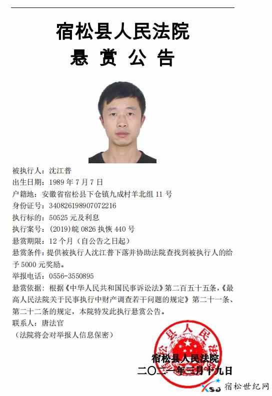微信图片_20210320082909.jpg