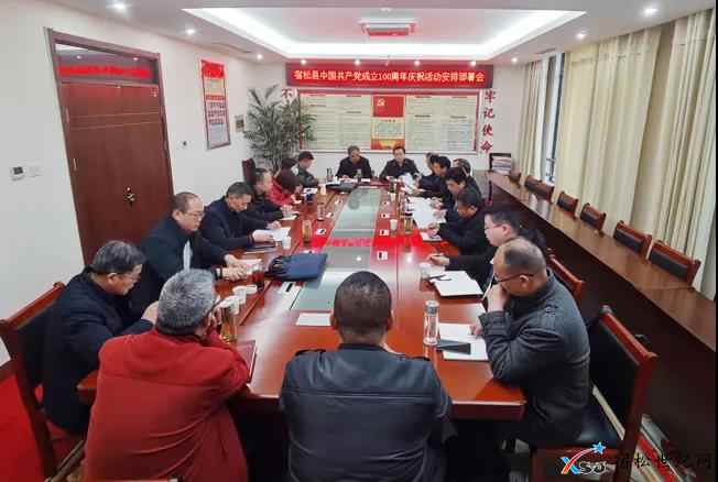 微信图片_20210320084621.jpg
