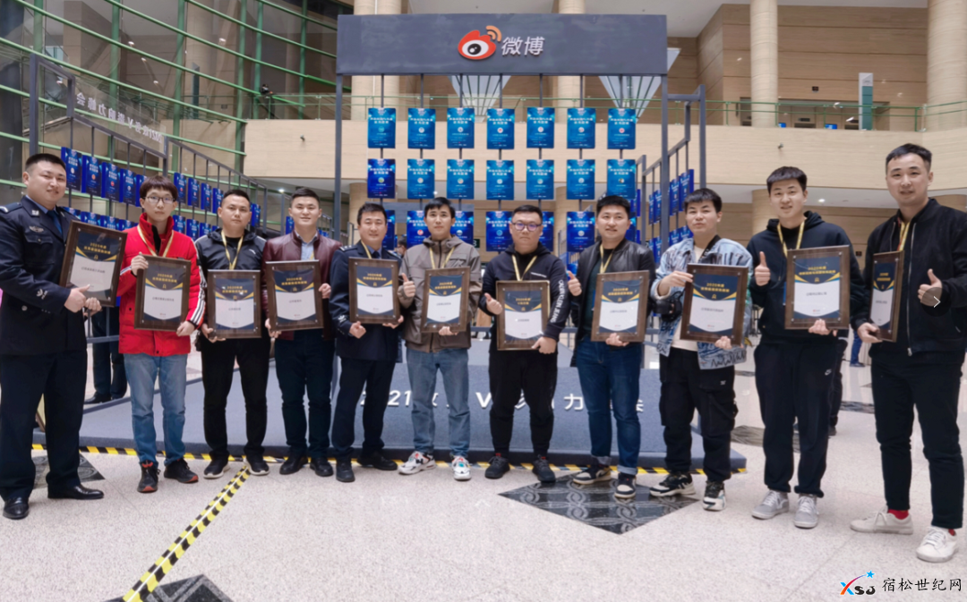 微信图片_20210320091140.png